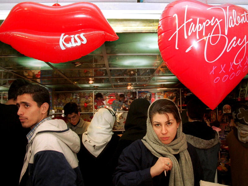 Shi'a branches of Islam might not be world-renowned for being particularly cheerful - but apparently, Iran's Shi'a clergymen have a long history of jokesters and fibbers.  (AFP/File)