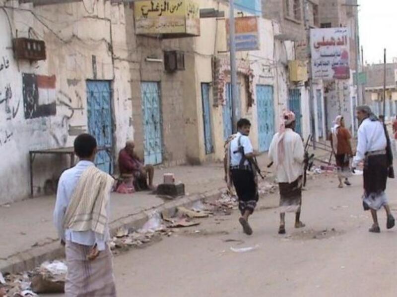 Yemen