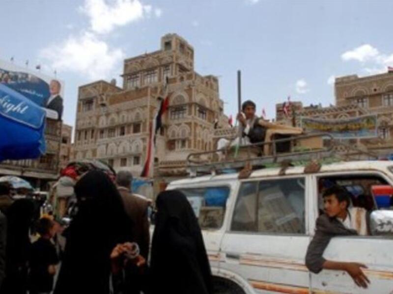 Yemen security