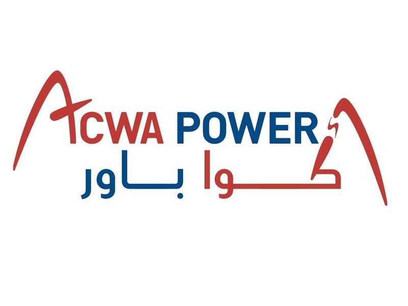 Air Products, ACWA Power and NEOM Sign Agreement for $5 Billion  Production Facility in NEOM Powered by Renewable Energy for Production and Export of Green Hydrogen to Global Markets