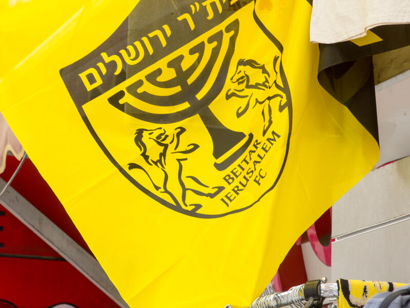 Emirati Businessman to Invest in an Israeli Football Club