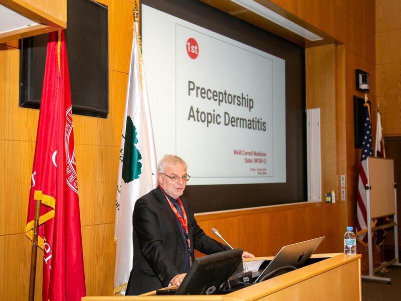 WCM-Q conference hears from experts on skin disease
