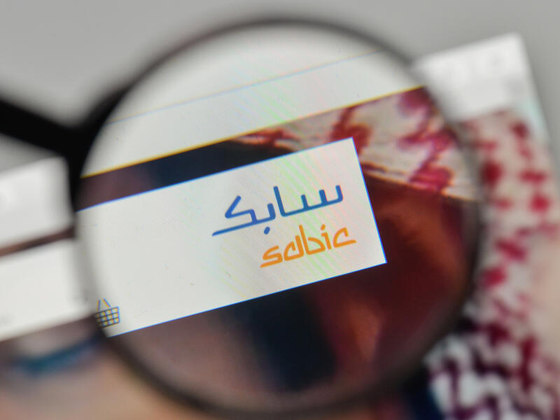 Sabic Posts Loss Of $192 Million In Q4 Due To Decline In Petrochemical Prices