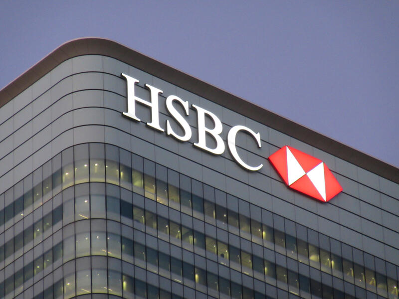 HSBC Agrees with Morgan Stanley on Dubai Property Market Rally