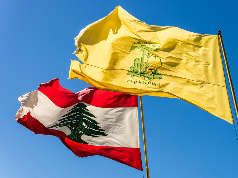 US to Amp up Economic Pressure on Hezbollah