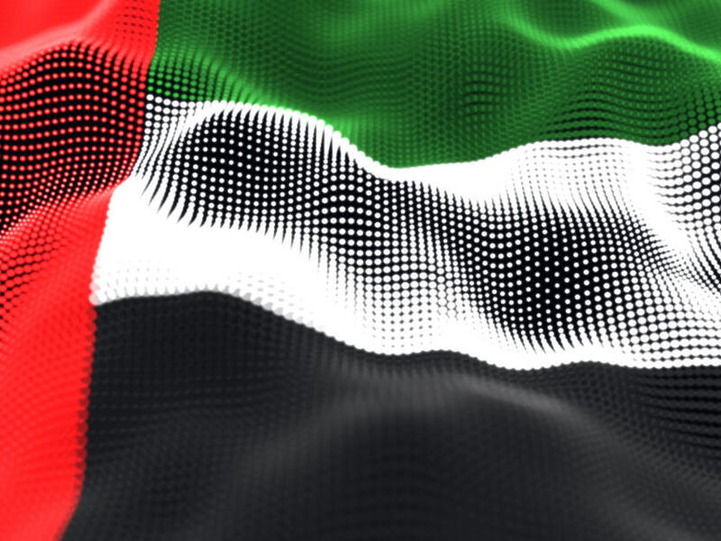 UAE To Save Over Dh11 Billion Using Blockchain Technology
