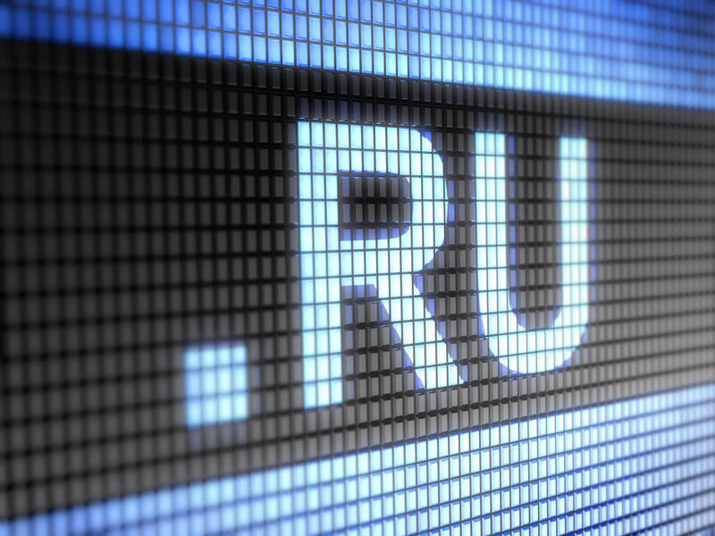 What's the Reason Behind Russia's Drill to Cut Its Internet off From the Rest of the World? (Shutterstock)