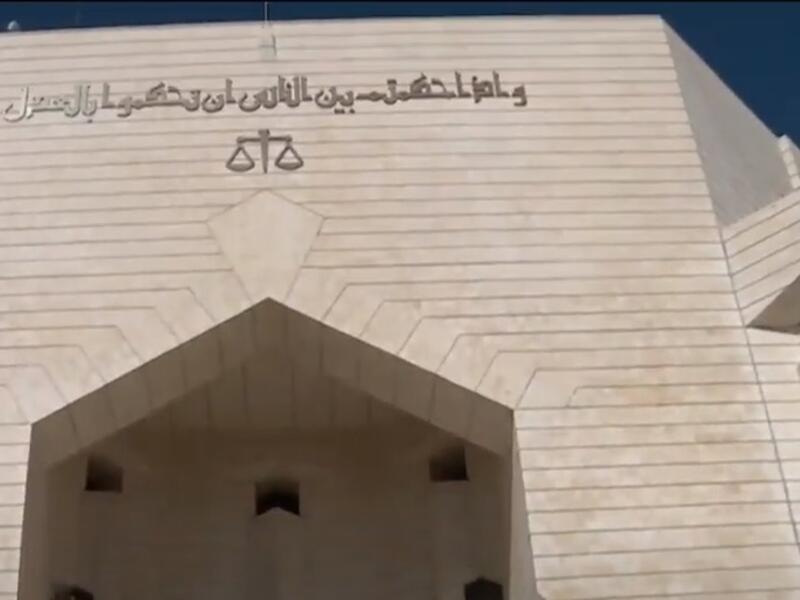 بتهمة الذم والقدح.. حكم بالسجن على شقيقة وزير المياه الاردني