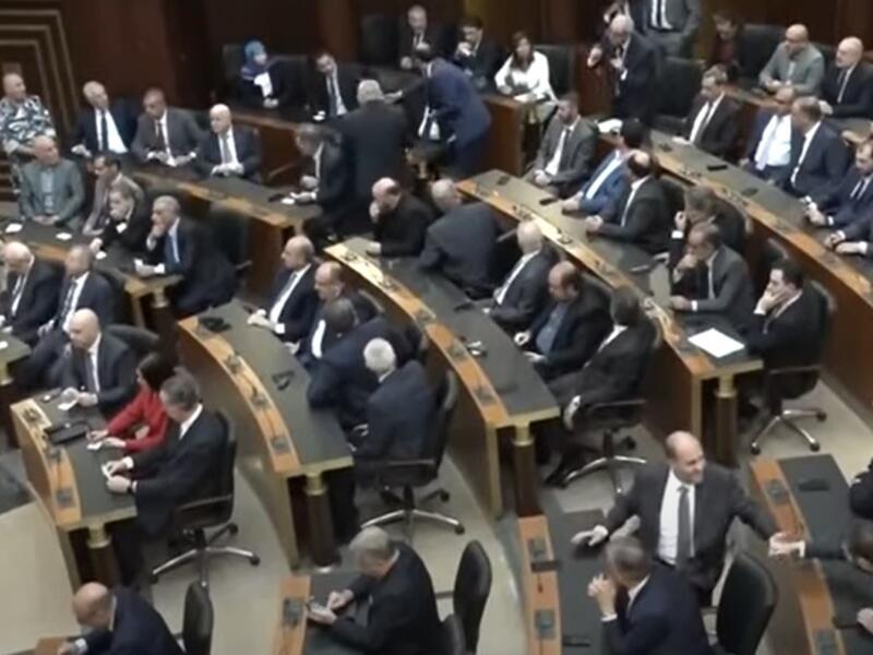 للمرة الخامسة على التوالي.. البرلمان اللبناني يخفق في انتخاب رئيس للبلاد