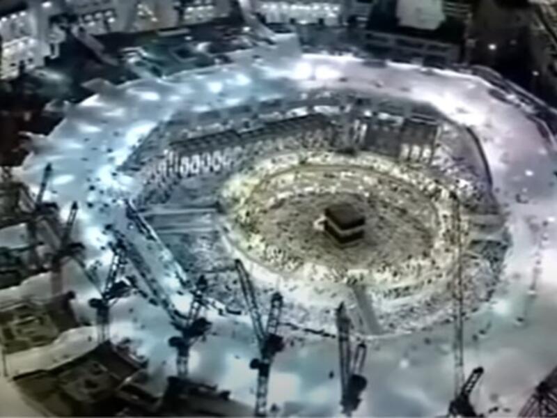 عيد الأضحى 2023 في السعودية