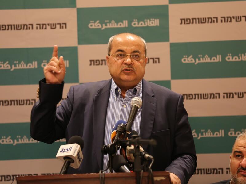 النائب أحمد الطيبي