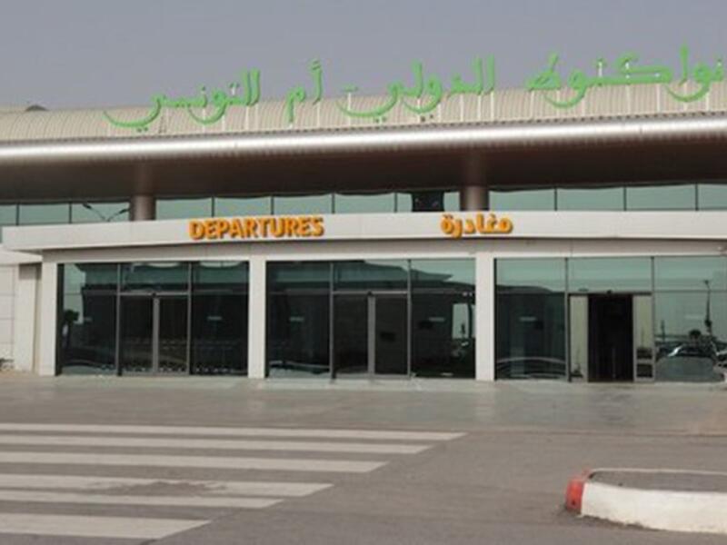 ارشيف