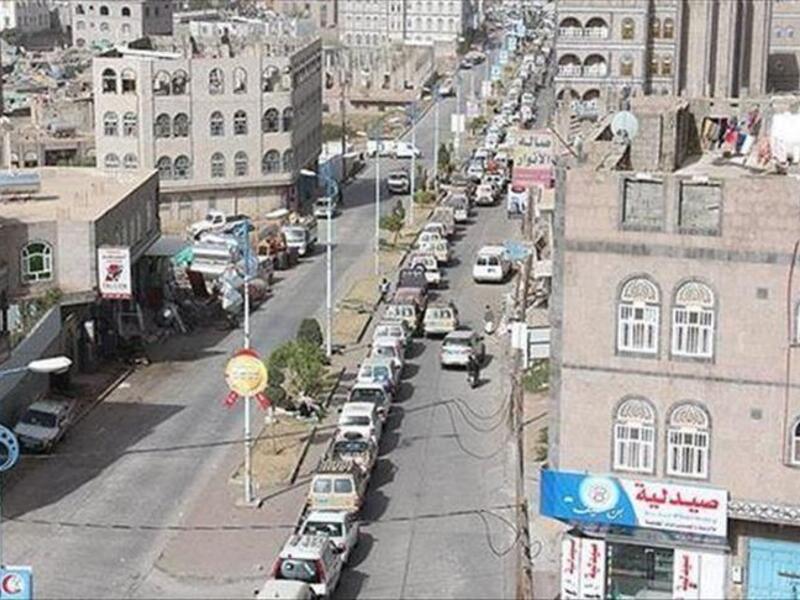 ارشيف