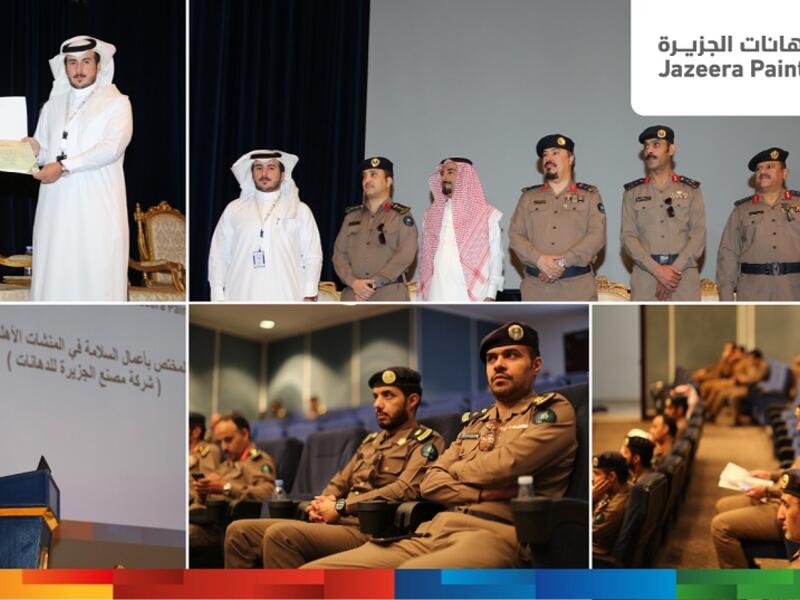 During the workshop