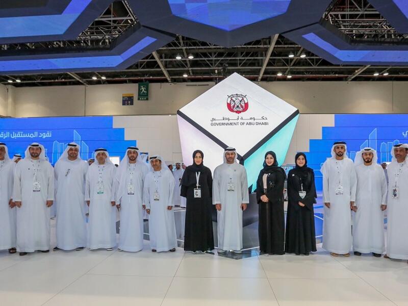 During the event