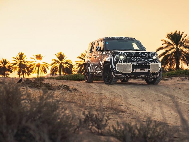 Land Rover