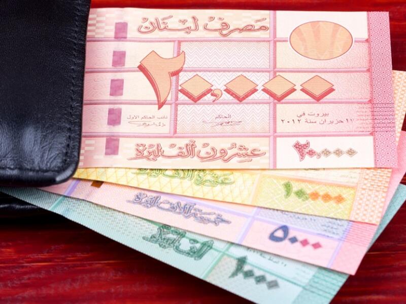 Lebanon: 7 Percent Deficit of GDP Projected in 2020 Budget 