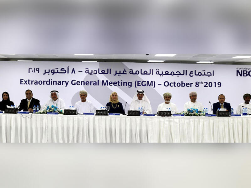 During the meeting