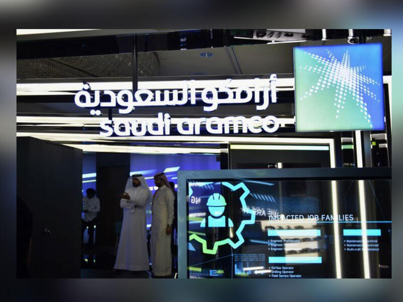Saudi Aramco To Sell An Additional 450 Million Shares Through "Greenshoe Option"
