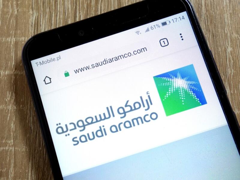 Saudi Aramco Announces Intention for IPO Listing on Saudi Stock Exchange