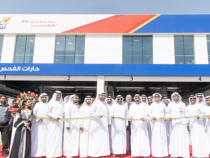 خلال الإفتتاح
