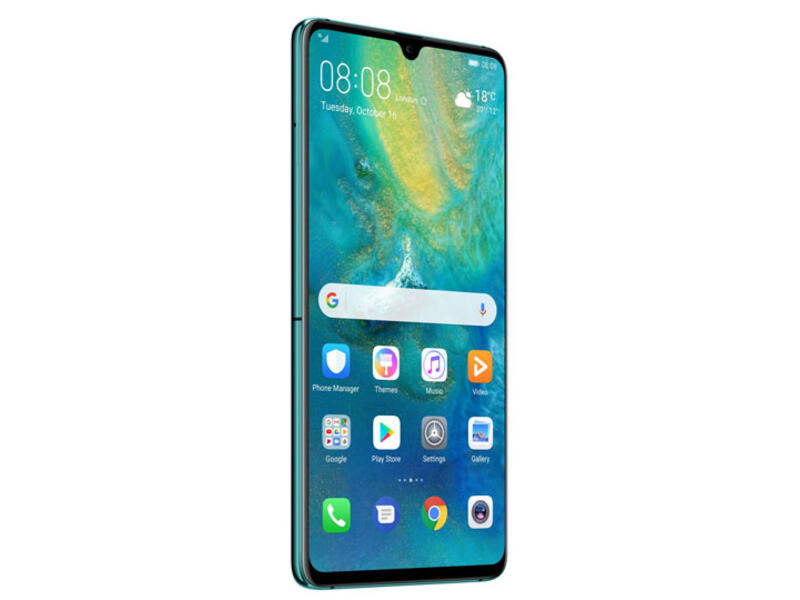 The HUAWEI Mate20 X 5G