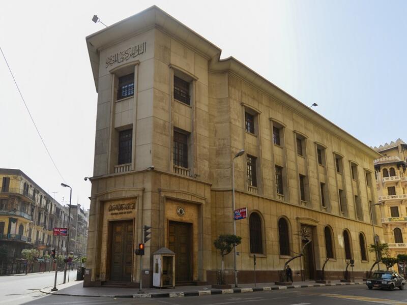 Analysts expected Egypt’s gross domestic product (GDP) growth to slow to 5.5 percent in the 2021/22 fiscal year. 