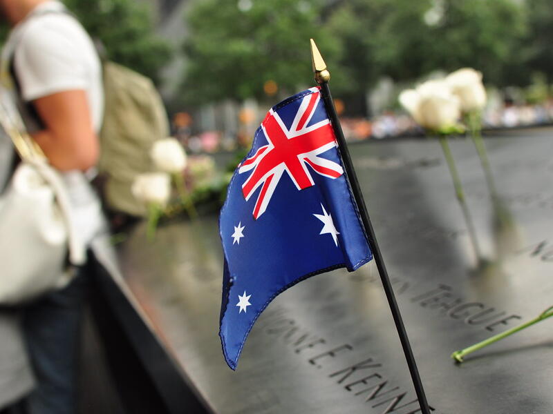 تعبيرية