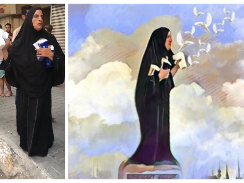 بائعة المناديل