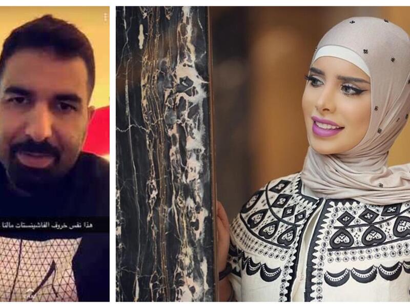 زوري أشكناني وخالد السميري