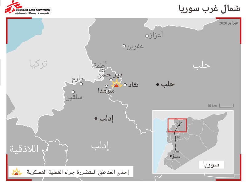 مخيم دير حسان