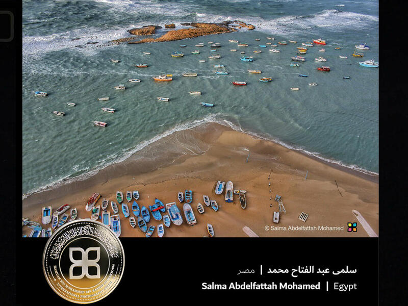 المصوّرة سلمى عبدالفتاح –جمهورية مصر العربية - البحر