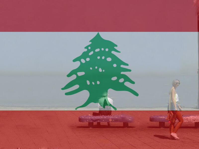 كورنيش لبنان