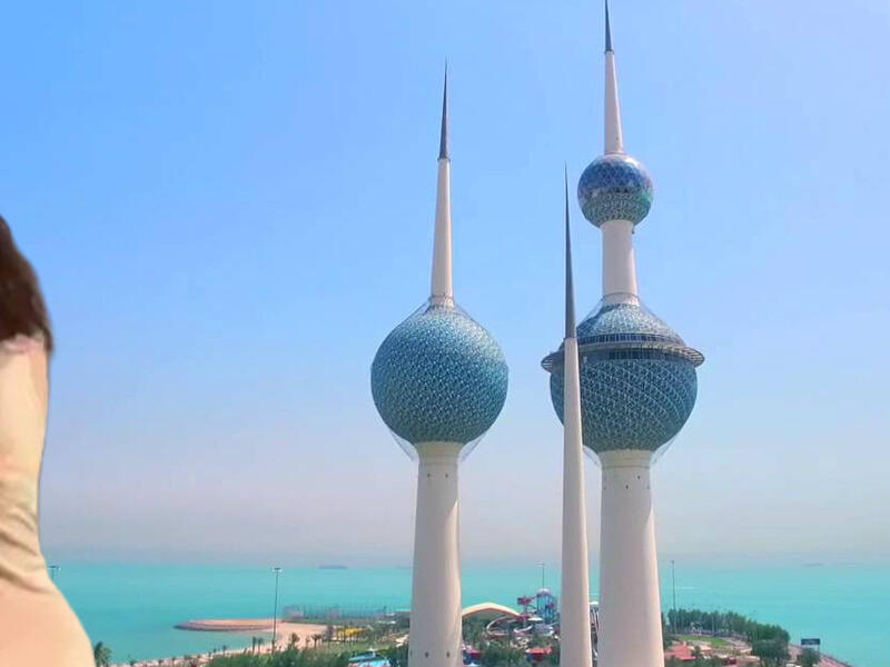 أبراج الكويت