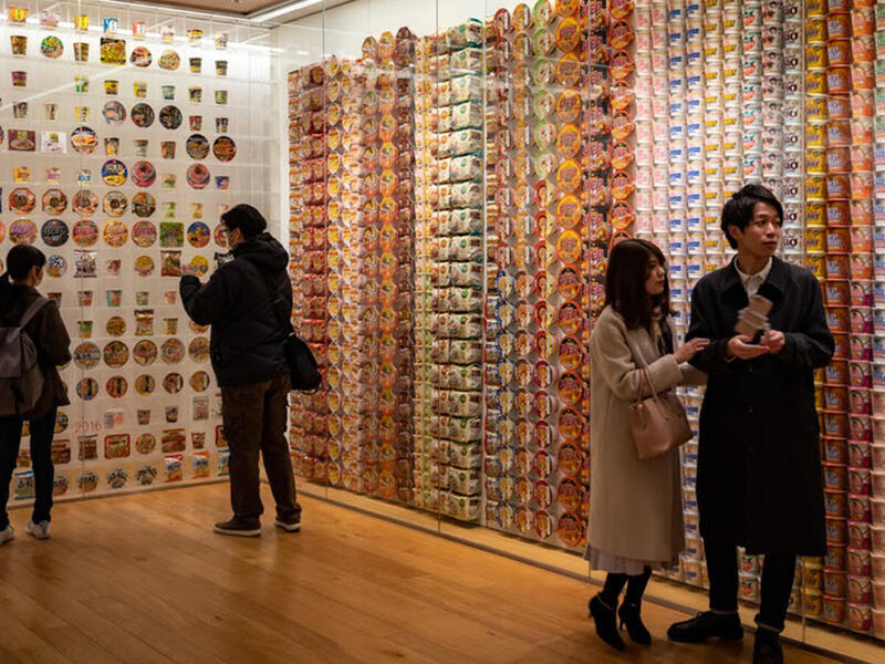3. Cup Noodle Museum, Yokohama, Japan