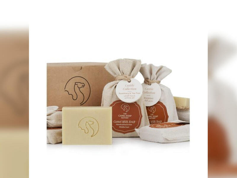 The Camel Soap Factory