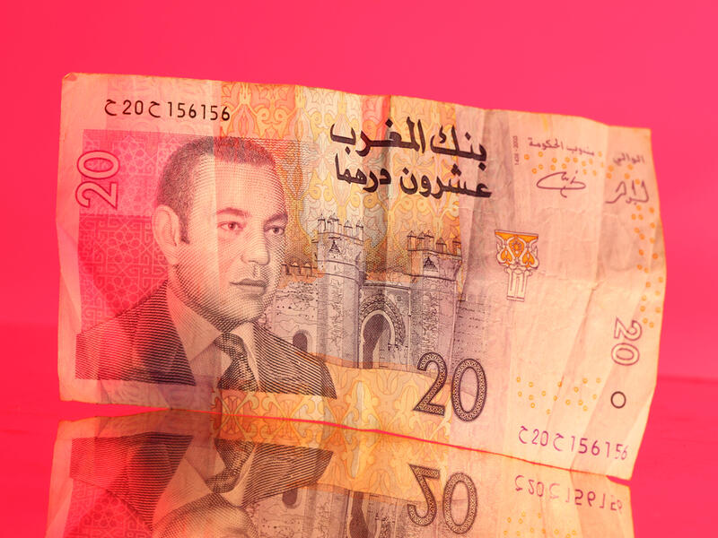  استعداد المغرب لفرض ضريبة جديدة تحمل اسم "الضريبة الخضراء"، بهدف التشجيع على الاقتصاد في استعمال الطاقة الأحفورية والاستثمار في مجال الطاقات المتجددة