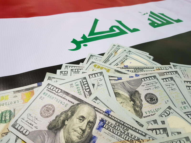 Fueling Poverty: Fishy Oil Deals Plunders Iraq's Wealth
