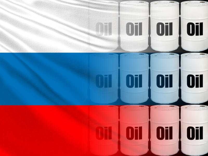 إنتاج روسيا من النفط ومكثفات الغاز يرتفع 5% خلال أغسطس