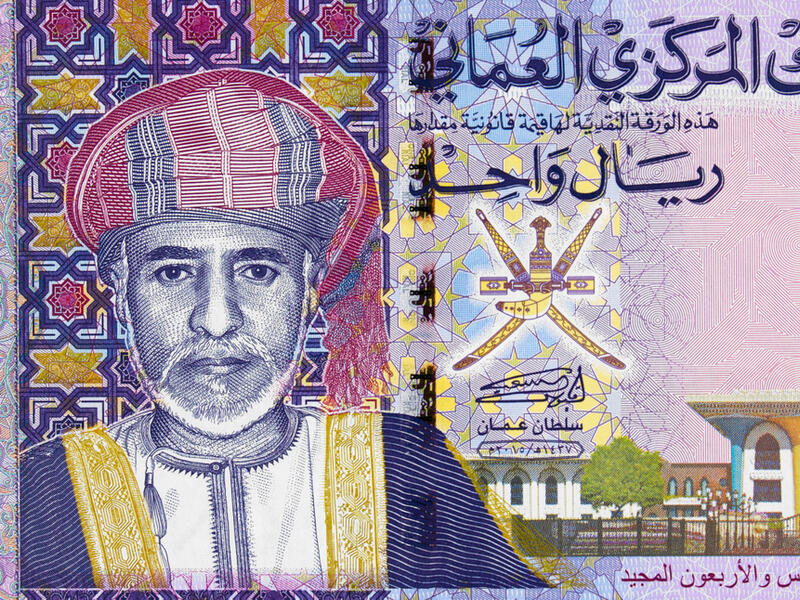 عجز الميزانية يقدر بنحو 2.8 مليار ريال (7.27 مليارات دولار) هذا العام
