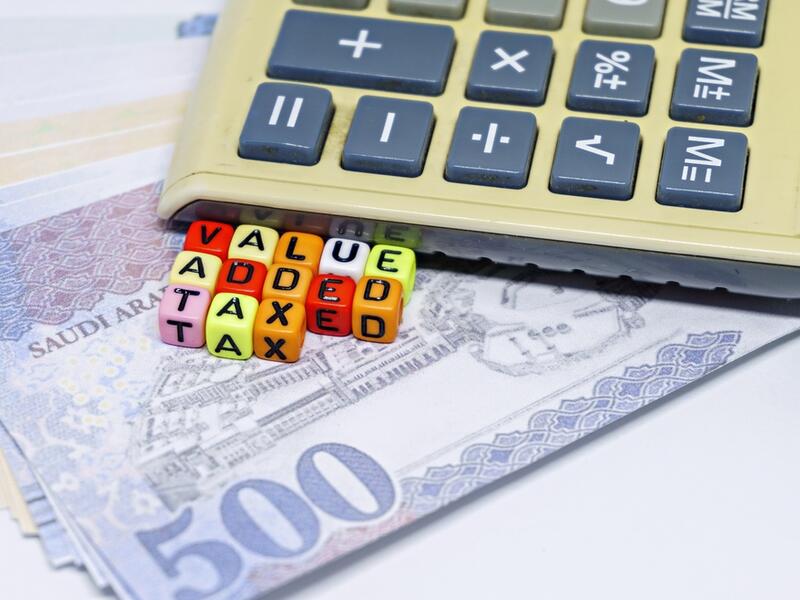 إصدارات الدين السعودية الدولارية تسجل أقل عائد في 6 أعوام
