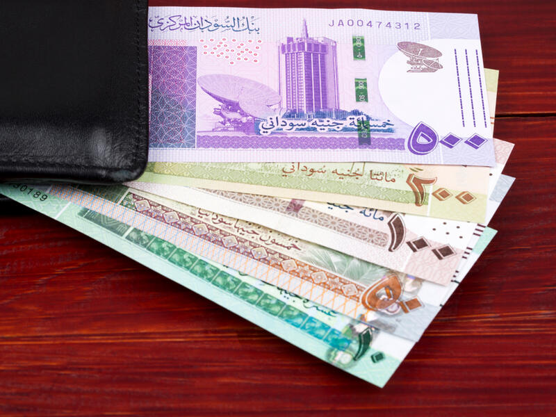 بنوك السودان تعتزم إنهاء عقدين من العزلة