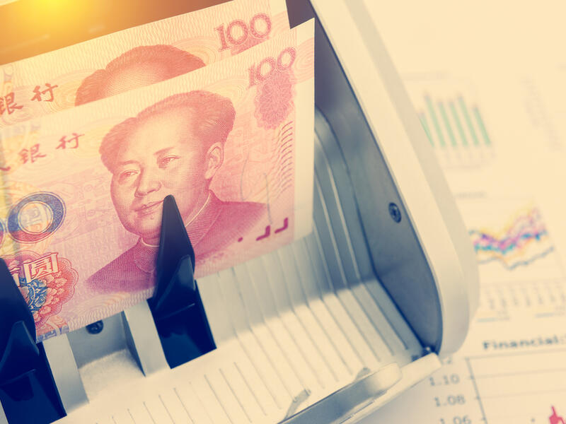 تستهدف بكين العلاقة التكافلية التي غيرت النظام المالي الصيني من خلال مطابقة القروض من البنوك الإقليمية الصغيرة مع 500 مليون مقترض عبر تطبيق علي باي التابع لآنت، أكبر منصة مدفوعات في البلاد
