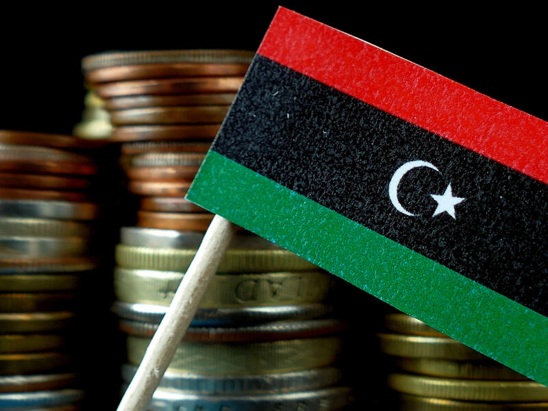 Libya On The Verge Of Economic Collapse Due To Increasing Debts, Banking System Deficit 