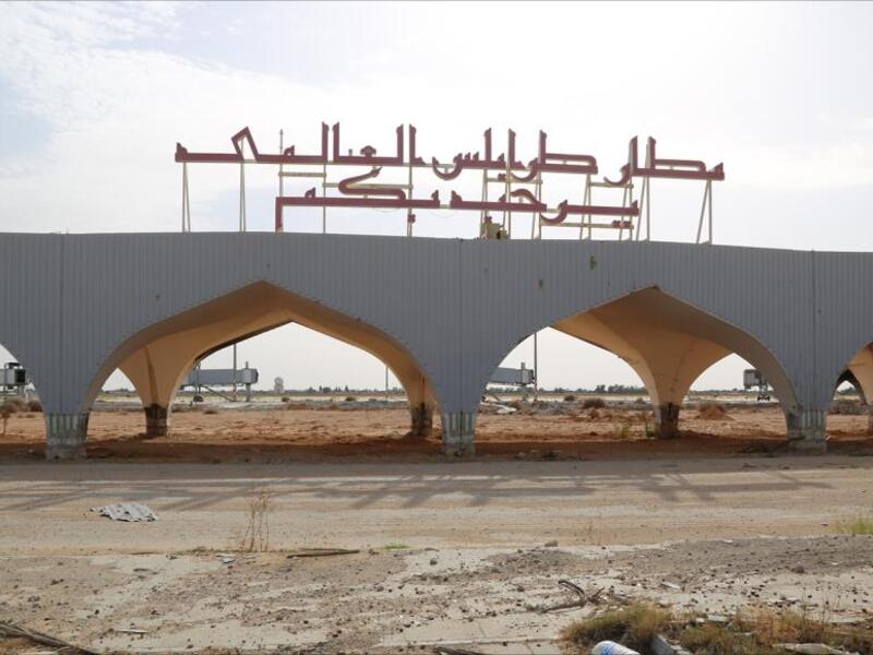 مطار طرابلس الدولي