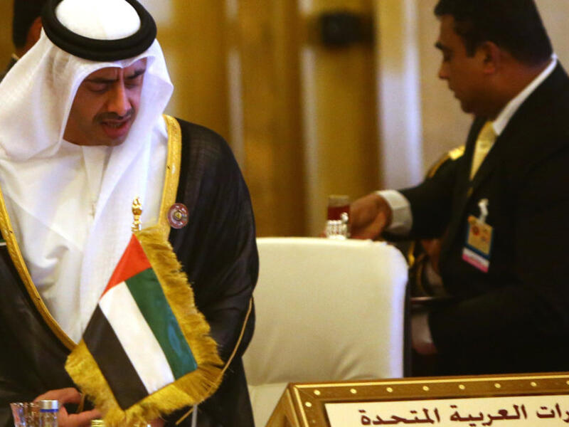 وزير خارجية الإمارات عبدالله بن زايد آل نهيان