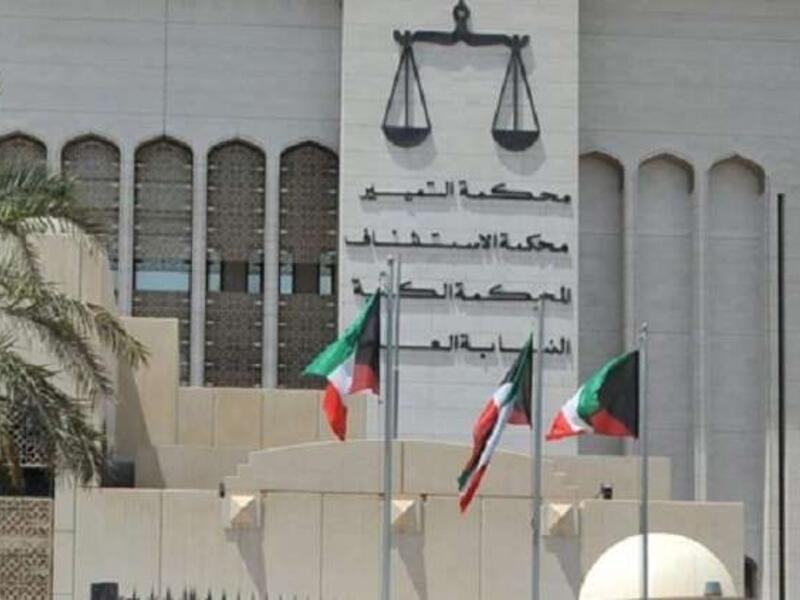 تورط وزير الداخلية السابق محمد الخالد في القضية التي عرفت إعلاميا في الكويت بقضية "ضيافة الداخلية".