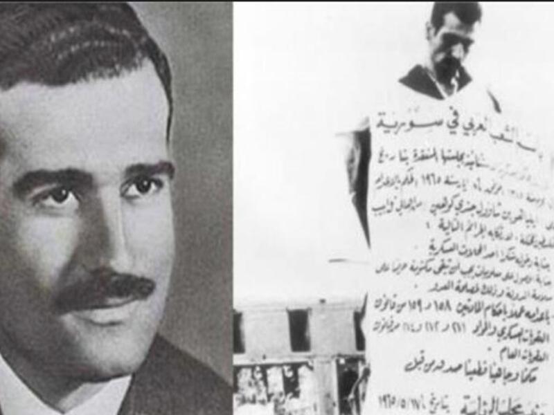  الجاسوس الإسرائيلي إيلي كوهين