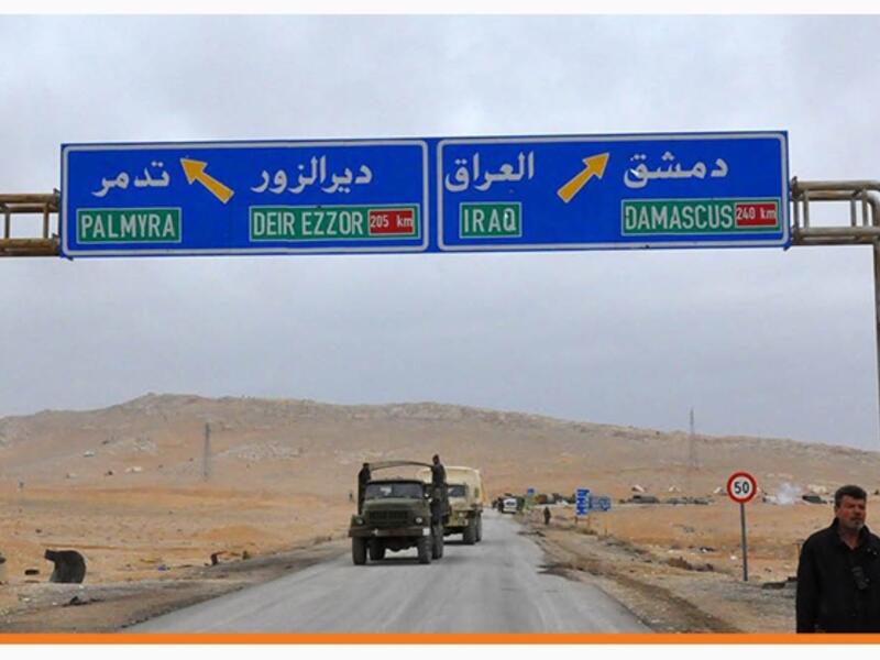 تهيئة منفذ القائم على الحدود العراقية السورية بالكامل