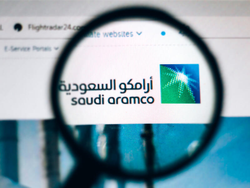 The separation of Aramco from the Ministry of Energy was to prevent conflicts of interest.